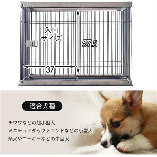 【屋根付きセット】ウッディサークル PWSR-960V アッシュグレー 【屋根付きセット】ウッディサークル PWSR-960V アッシュグレー