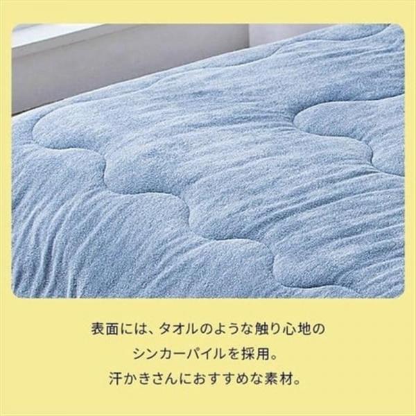 掛け布団 セミダブル 夏用 接触冷感 Q-max0.552 リバーシブル ブルー