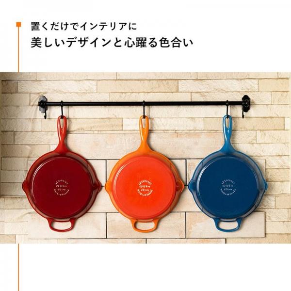 ルクルーゼ Casseruole（なべ24cm） チェリーレッド
