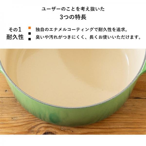 ルクルーゼ Casseruole（なべ24cm） チェリーレッド
