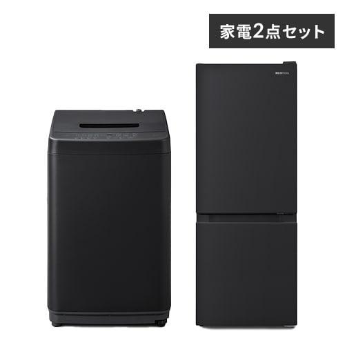家電セット 2点 冷蔵庫133L 洗濯機5kg【ブラック】《設置無し》