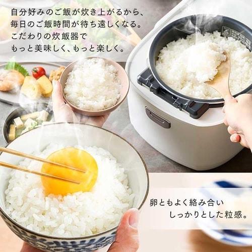 炊飯器 3合 マイコン式 RC-MEA30-W ホワイト