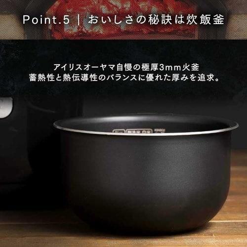 炊飯器 3合 マイコン式 RC-MEA30-W ホワイト