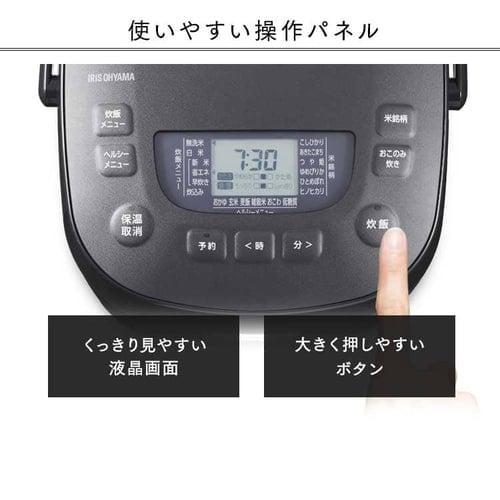 炊飯器 3合 マイコン式 RC-MEA30-W ホワイト
