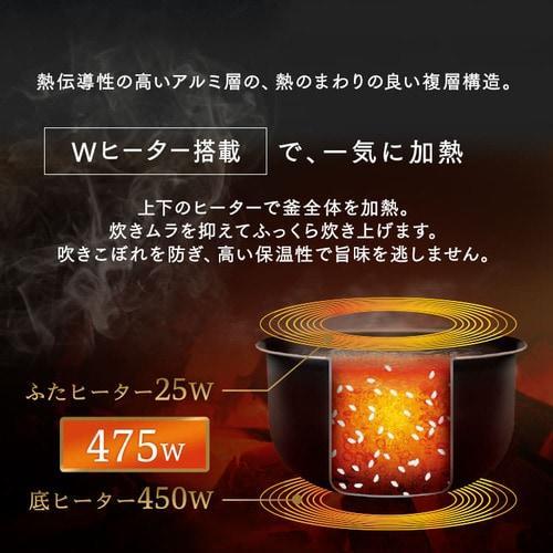 炊飯器 3合 マイコン式 RC-MEA30-W ホワイト