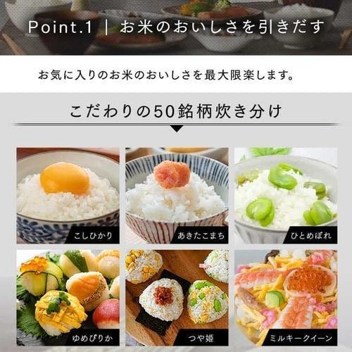 炊飯器 3合 マイコン式 RC-MEA30-W ホワイト