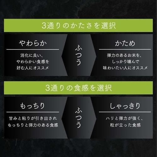 炊飯器 3合 マイコン式 RC-MEA30-W ホワイト