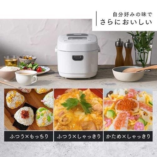 炊飯器 3合 マイコン式 RC-MEA30-W ホワイト