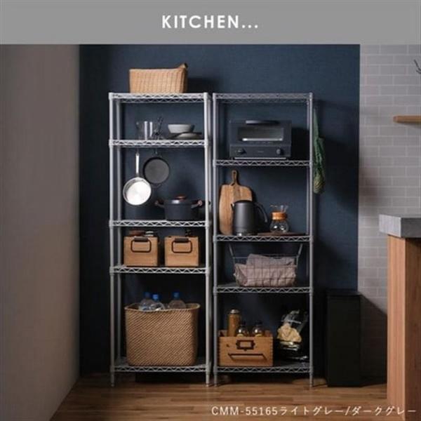 スチールラック 幅55cm 5段 カラーメタルラック ハイタイプ CMM-55165 ブラウン