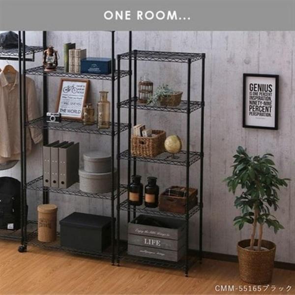 スチールラック 幅55cm 5段 カラーメタルラック ハイタイプ CMM-55165 ブラウン