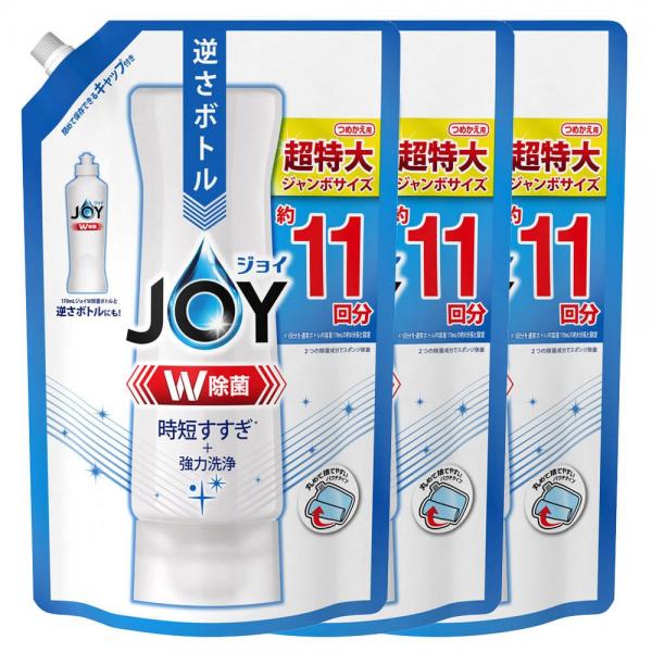 【3個セット】ジョイ 除菌コンパクト 詰替 1425ml
