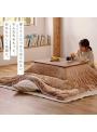 【セット品】 こたつテーブル IKT-RA0860-MBR ミドルブラウン こたつ掛布団 KKBA-1919 ブラウン/ベージュ