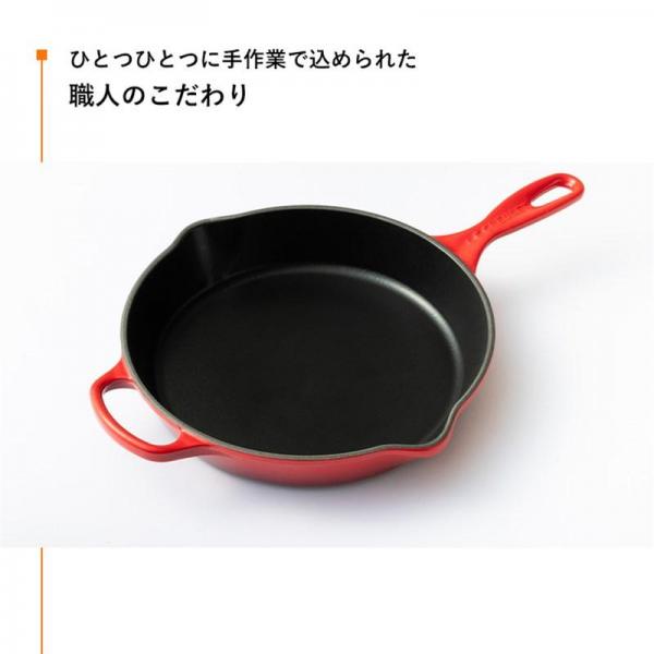 ルクルーゼ Padelle(グリルフライパン26cm)マルセイユブルー ルクルーゼ Padelle(グリルフライパン26cm)マルセイユブルー