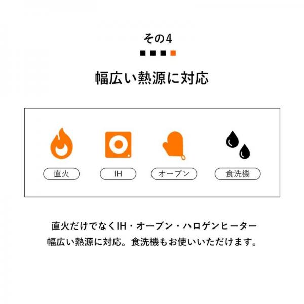 ルクルーゼ Padelle(グリルフライパン26cm)マルセイユブルー ルクルーゼ Padelle(グリルフライパン26cm)マルセイユブルー