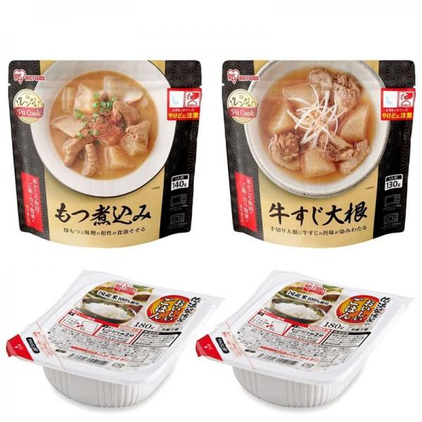 もつ煮込み＋牛すじ大根＋パックご飯2個
