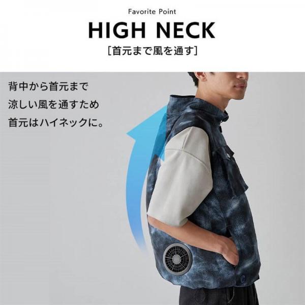 クールウェア ベストセット FC23300-BRS ブラウン Sサイズ