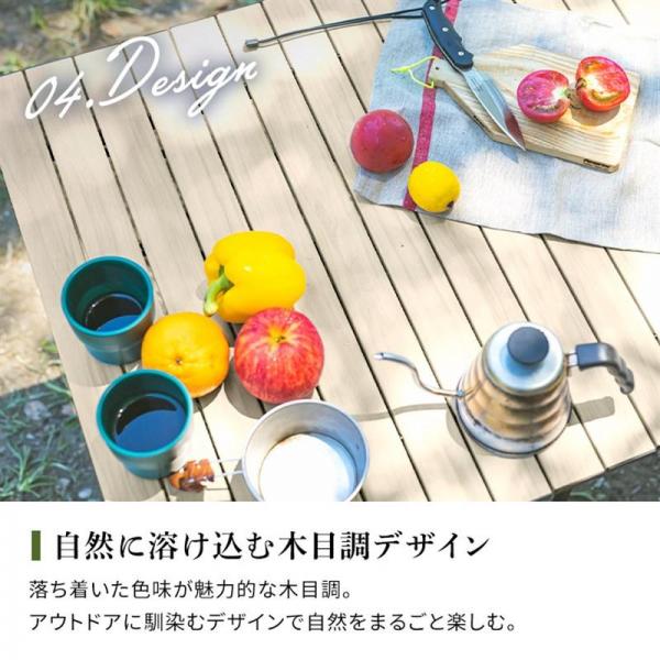 アウトドアテーブル 折りたたみ 幅70cm WGT-700 ナチュラル