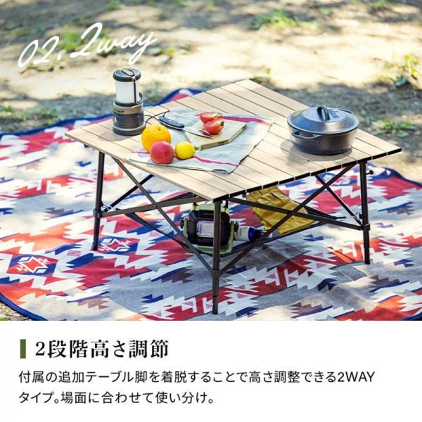 アウトドアテーブル 折りたたみ 幅70cm WGT-700 ナチュラル