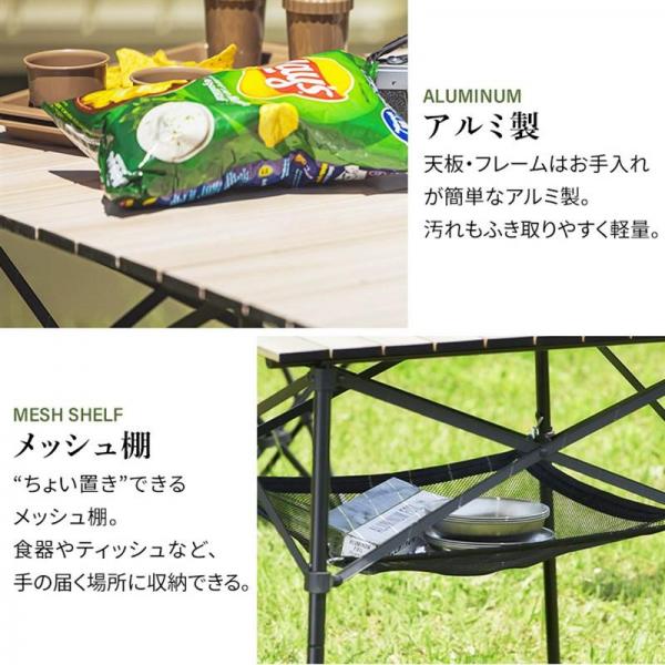 アウトドアテーブル 折りたたみ 幅70cm WGT-700 ナチュラル