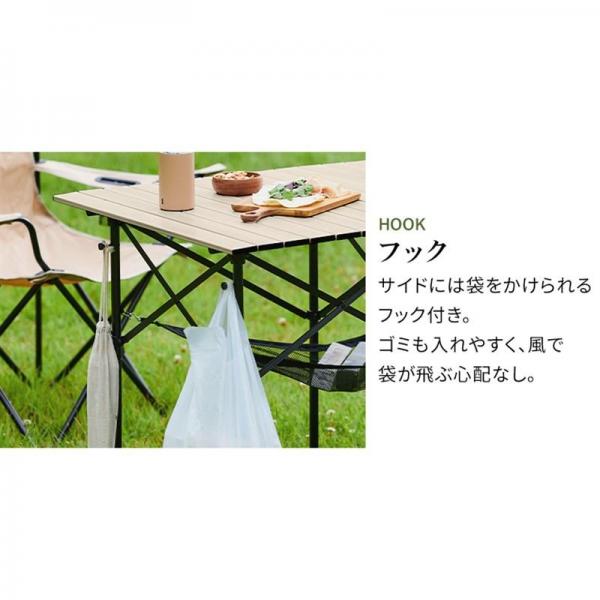 アウトドアテーブル 折りたたみ 幅70cm WGT-700 ナチュラル