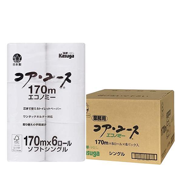 商品ページ画像