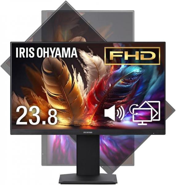 液晶ディスプレイ 23.8インチ ピボット機能付き LUCA DT-EF233P-B