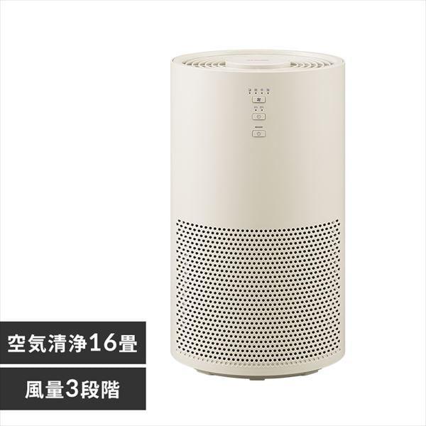 空気清浄機 16畳  AAP-S30B-C ベージュ