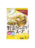 大森屋 大森屋 ゆず香る野菜たっぷりスープ4袋