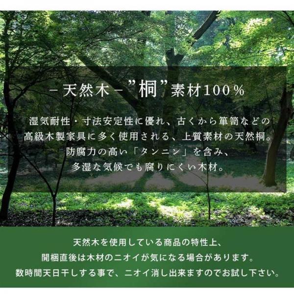 ベッド シングル すのこ ロール式 KSM-100R ベッド シングル すのこ ロール式 KSM-100R