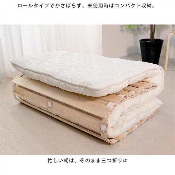 ベッド シングル すのこ ロール式 KSM-100R ベッド シングル すのこ ロール式 KSM-100R