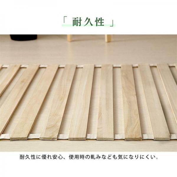 ベッド シングル すのこ ロール式 KSM-100R ベッド シングル すのこ ロール式 KSM-100R