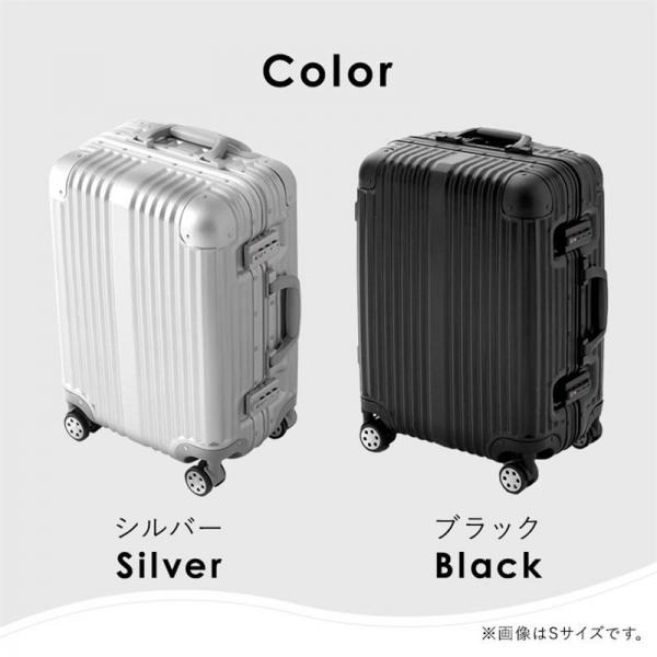 スーツケース Mサイズ アルミフレーム ダブルキャスター APL-M-BK ブラック