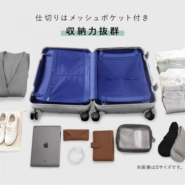 スーツケース Mサイズ アルミフレーム ダブルキャスター APL-M-BK ブラック