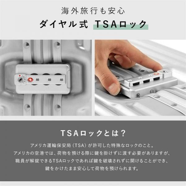 スーツケース Mサイズ アルミフレーム ダブルキャスター APL-M-BK ブラック