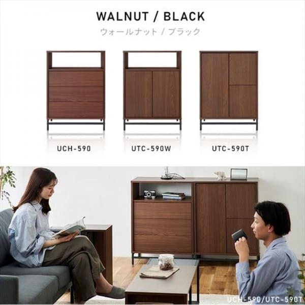 ユニットキャビネット UTC-590W ナチュラル/ブラック