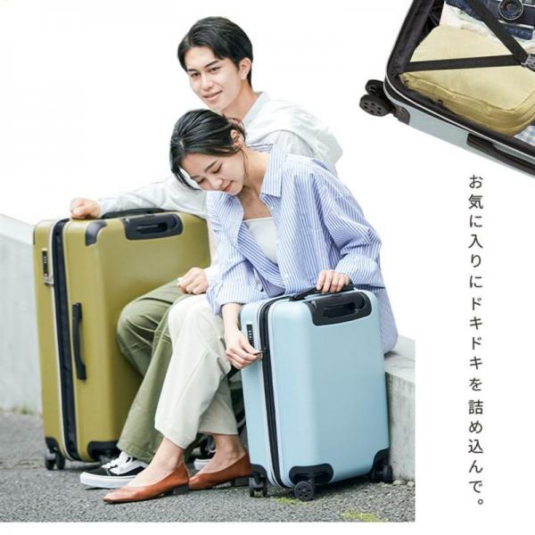 スーツケース Lサイズ 82L 拡張機能付き ダブルキャスター 5515-70 カーキ スーツケース Lサイズ 82L 拡張機能付き ダブルキャスター 5515-70 カーキ