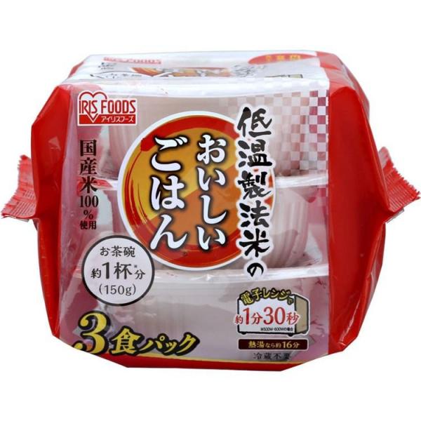 低温製法米のおいしいごはん 国産米100％ 150g×24パック