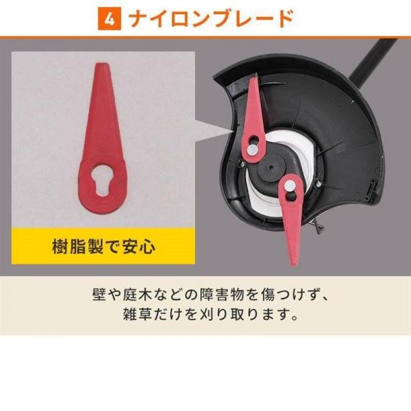 充電式グラストリマー 18V【バッテリー付き】JGT230 充電式グラストリマー 18V【バッテリー付き】JGT230