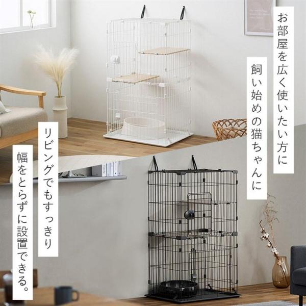 コンパクトキャットケージ2段 CCC-112 ナチュラル コンパクトキャットケージ2段 CCC-112 ナチュラル