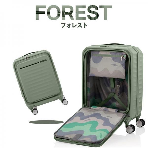 スーツケース Sサイズ FRONTEC SPINNER 54/19 EXP TSA AM NAVY スーツケース Sサイズ FRONTEC SPINNER 54/19 EXP TSA AM NAVY