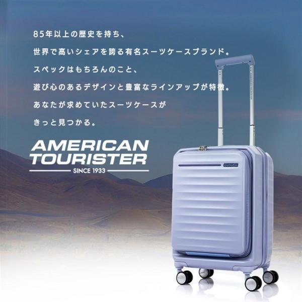 スーツケース Sサイズ FRONTEC SPINNER 54/19 EXP TSA AM NAVY スーツケース Sサイズ FRONTEC SPINNER 54/19 EXP TSA AM NAVY