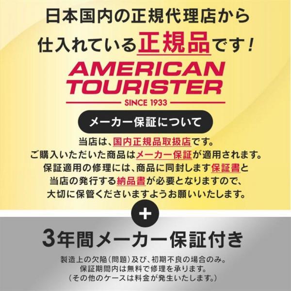 スーツケース Sサイズ FRONTEC SPINNER 54/19 EXP TSA AM NAVY スーツケース Sサイズ FRONTEC SPINNER 54/19 EXP TSA AM NAVY