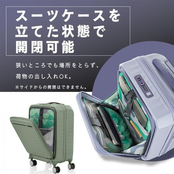 スーツケース Sサイズ FRONTEC SPINNER 54/19 EXP TSA AM NAVY スーツケース Sサイズ FRONTEC SPINNER 54/19 EXP TSA AM NAVY