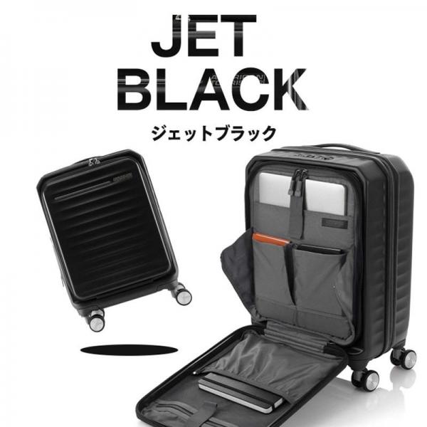 スーツケース Sサイズ FRONTEC SPINNER 54/19 EXP TSA AM NAVY スーツケース Sサイズ FRONTEC SPINNER 54/19 EXP TSA AM NAVY