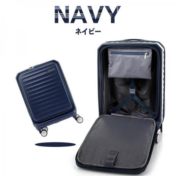 スーツケース Sサイズ FRONTEC SPINNER 54/19 EXP TSA AM NAVY スーツケース Sサイズ FRONTEC SPINNER 54/19 EXP TSA AM NAVY