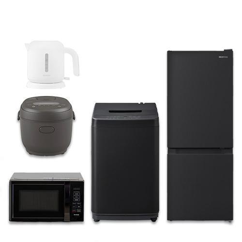 家電セット 5点 冷蔵庫133L 洗濯機5kg 単機能レンジ マイコン式炊飯器 ケトル ブラック