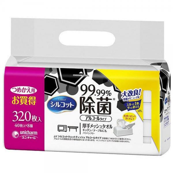  【4個】ユニ・チャーム シルコット 99％ 除菌ウェットティッシュ 詰め替え 320枚入×4個セット