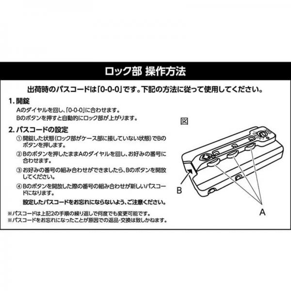 スーツケース Mサイズ 79L アルミフレーム ダブルキャスター HY15054 シルバー
