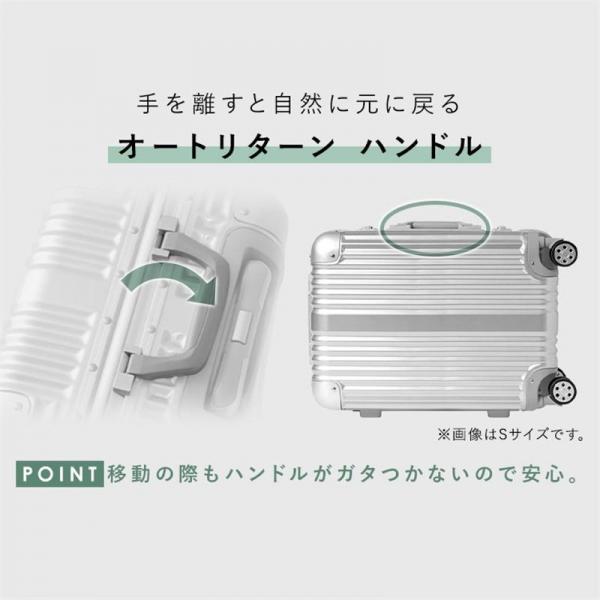 スーツケース Mサイズ 79L アルミフレーム ダブルキャスター HY15054 シルバー