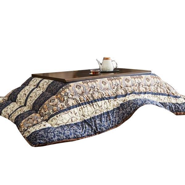 こたつ掛布団 205×245cm ネイビー